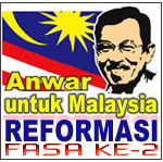 Free Anwar Campaign Website
